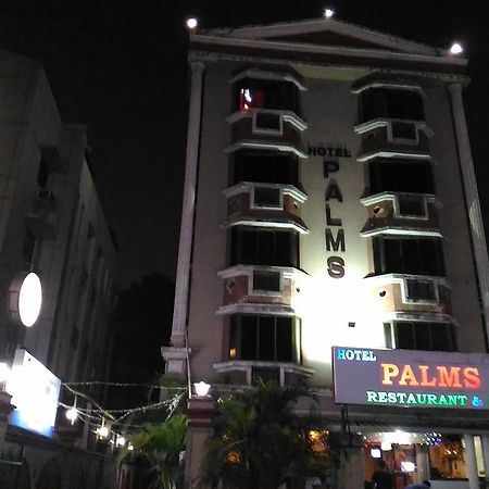 Hotel Palms Navi Mumbai Exterior photo
